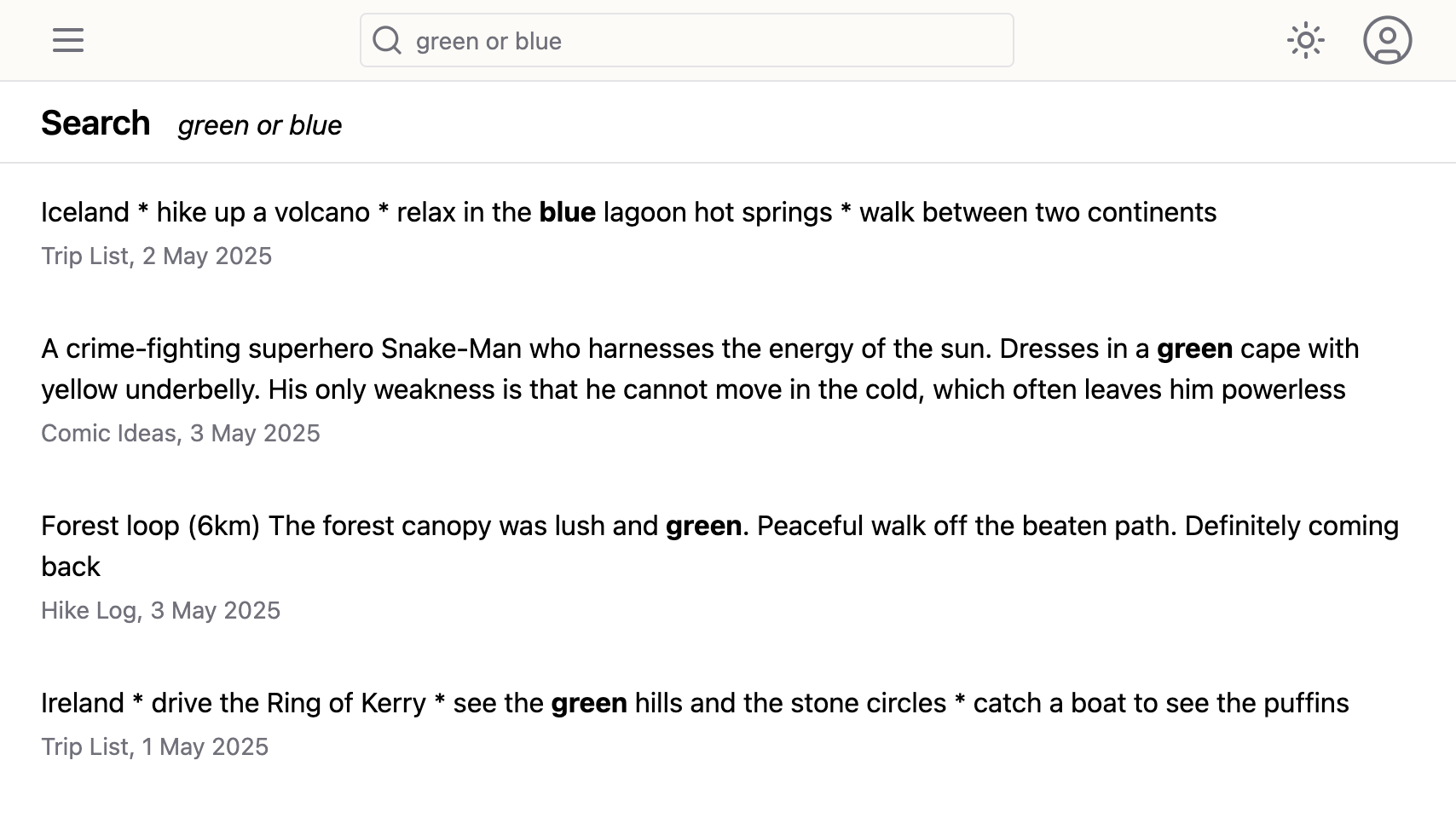 Screenshot of the Search page